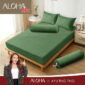 Aloha Max - Sprei Forest Green Emboss