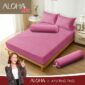 Aloha Max - Sprei Fuchsia Emboss