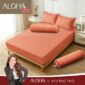 Aloha Max - Sprei Orange Emboss