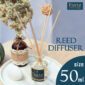 Fierte Reed Diffuser