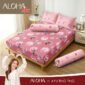 Aloha Max - Sprei Sabila