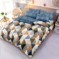 Illusions - Bed Cover Terra