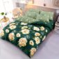 Illusions - Bed Cover Wika